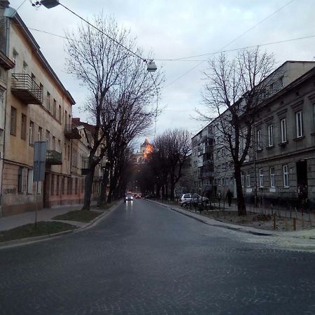 With Dom Studio Lviv Exterior foto